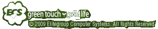 Green Touch , Good Life